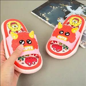 دمپایی پسرانه مدل CUTE MONSTER RD.3671 Mez