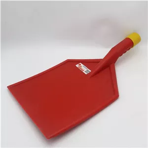 پارو سامکو مدل YPGH-053CM Z4D