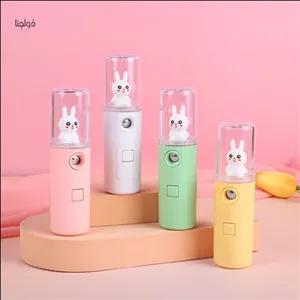 دستگاه شارژی بخور سرد صورت