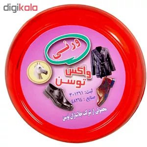 واکس توسن کد 321 RJ2