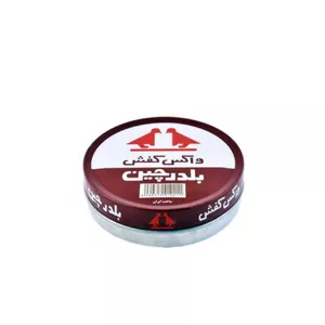 واکس کفش بلدرچین کد 21 4nt