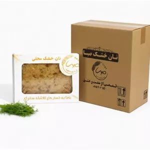نان جو شوید 10 عددی جعبه ای