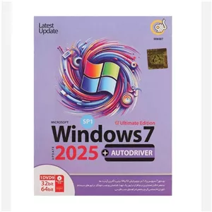سیستم عامل ویندوز 7 (Windows 7) Ultimate آپدیت 2025 با درایور