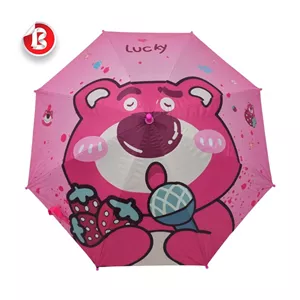 چتر پسرانه طرح لاتسو کد 023