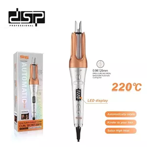 فر کننده موی اتوماتیک DSP مدل 20588U با نمایشگر دیجیتال