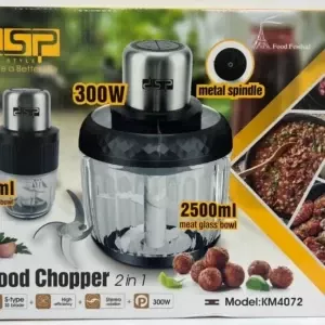 خردکن دوکاسه دی اس پی DSP مدل 4072   خردکن خانگی دو مخزن تضمین اصالت و سلامت