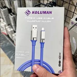 کابل کلومن koluman  KD-60 اصلی