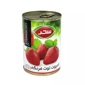 کمپوت توت فرنگی 420 گرم سحر 6260308301610
