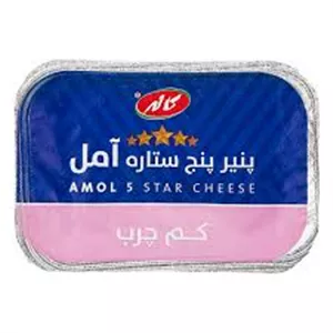 پنیر پنج ستاره آمل کم چرب کاله 350 گرم 6260161562081