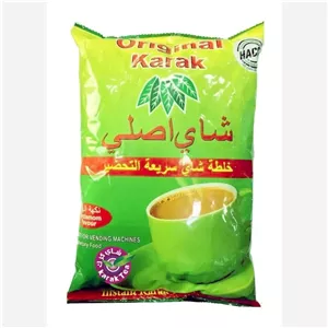 چای کرک هندی (کیلویی)