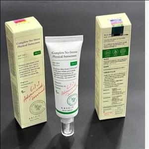 ضد افتاب اکسیس وای