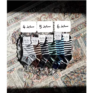 جوراب بچگانه مدرسه ای راه راه نیم ساق