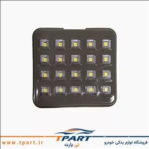 چراغ سقف LED پراید 141