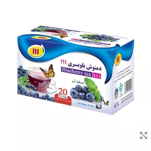 دمنوش بلوبری