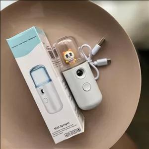 بخور جیبی عروسکی شارژی