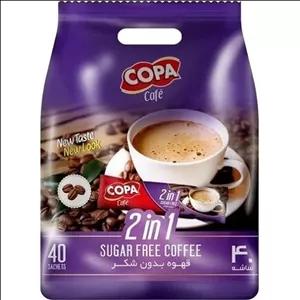 قهوه بدون شکر 2 در 1 کوپا 40 عددی