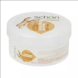 ماسک موی شون جنسینگ