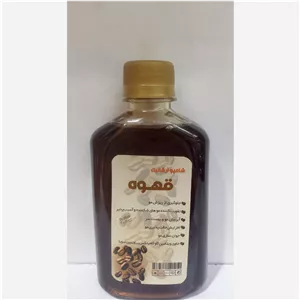 شامپو ارگانیک  قهوه 260 میلی