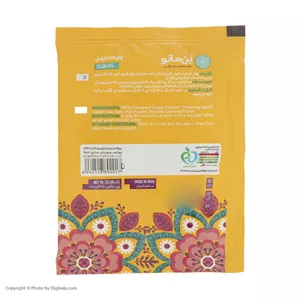 چای لته بن مانو - 600 گرم بسته 24 عددی به همراه 2 عدد رایگان