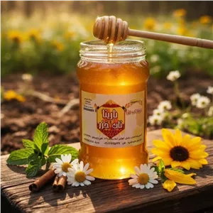عسل. 500گرمی مرکبات و بهار نارنج