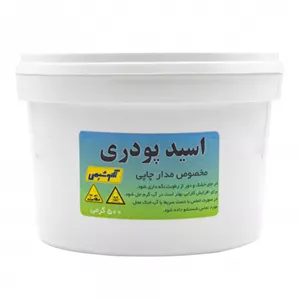 اسید مدارچاپی پودری تکنوشیمی مدل tec500 وزن 500 گرم CVJ
