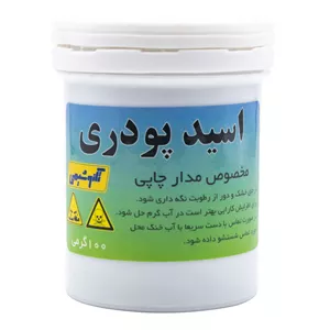 اسید پودری تکنوشیمی مدل 001 وزن 100گرم CVJ