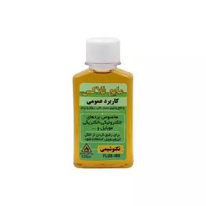 مایع فلاکس عمومی تکنوشیمی کد 09 حجم 120 سی سی CVJ