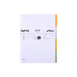 کاغذ کلاسوری پاپکو مدل دو خط کد NB-606-SHE بسته 200 عددی Vz6