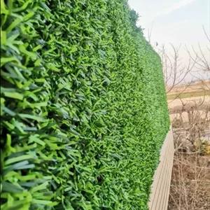 فنس چمنی دیوار چمن مصنوعی هر متر مربع(پس کرایه)