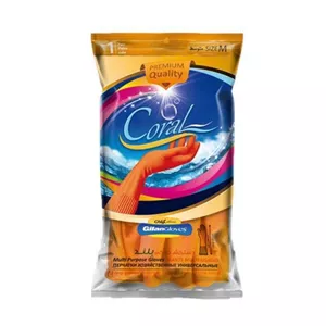 دستکش نظافت گیلان مدل coralm بسته دو جفتی