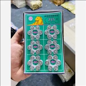 دکمه جفتی فلزی دکمه چفتی دکمه قفلی دکمه نوزادی