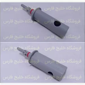 سری نازل بخارشو پولتی (کیفیت عالی) 1عددی  سری بخارشورابط بخارشو  نازل بخارشو  متمرکز کننده بخارشو