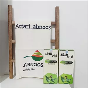 روغن درخت چای