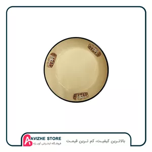بشقاب لعابی سرآشپز دهانه باز قطر 24CM