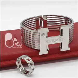 دستبند هرمس با انگشتر