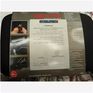 ماشین اصلاح رمینگتون مدل HC363C