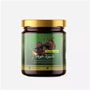شیره خرما طبیعی هورا 