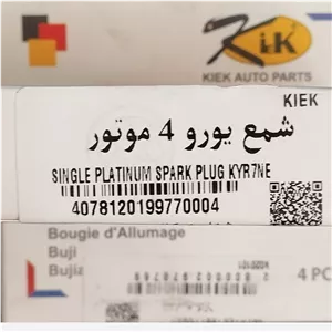 شمع پایه بلند یورو4کیک ساخت ترکیه