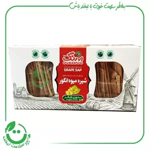 نان بیسکویت حاوی شیره انگور اورنگ ـ 310گرم