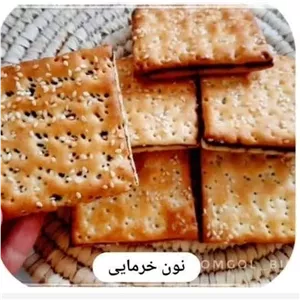 نون خرمایی رژیمی بدون شکر وزن با بسته بندی ظرف پلاستیکی 450 گرم