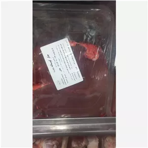 جگر گوساله 