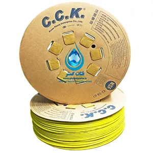شلنگ دستگاه تصفیه آب خانگی تایوانی زرد رنگ 10 متری cck اورگانیک