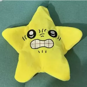 ستاره عصبانی متحرک