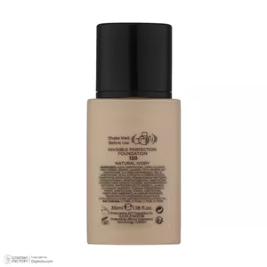 کرم پودر نوت مدل Cosmetique تحت لیسانس شماره120 حجم 35 میلی لیتر 2G7