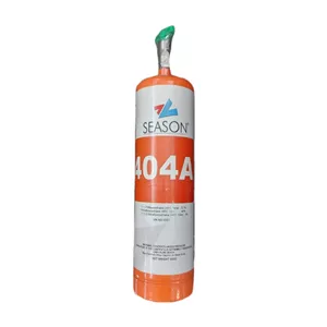 گاز کمپرسور یخچال سیزن مدل R404 وزن 650 گرم TRG