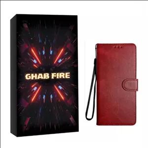 کیف کلاسوری قاب فایر مدل CHARMK-IF مناسب برای گوشی موبایل شیائومی REDMI 14C به همراه بند آویز Wx5