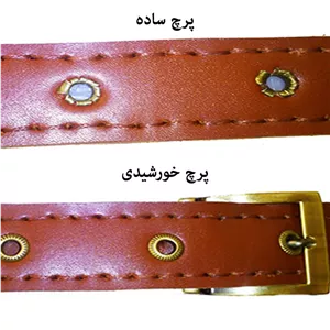 سنبه پرچ خورشیدی مدل SMO00kh01 3A5