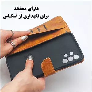 کیف کلاسوری قاب گارد مدل KKG مناسب برای گوشی موبایل سامسونگ Galaxy S22 Ultra 5G  - با بهترین کیفیت