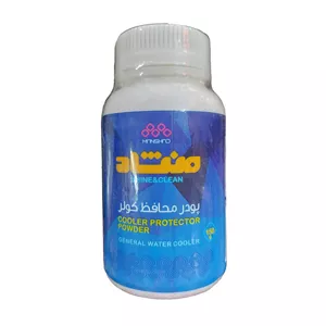 شوره گیر کولر آبی منشاد مدل R1 وزن 150 گرمی TRG