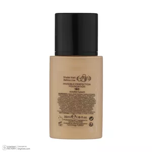 کرم پودر نوت مدل Cosmetique تحت لیسانس شماره180حجم 35 میلی لیتر 2G7
